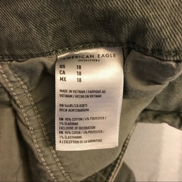 Green Mom Short - Picture 3 of 5